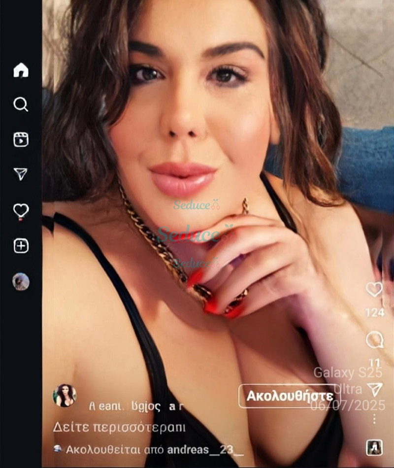 Photo escort girl ANTZY : the best escort service