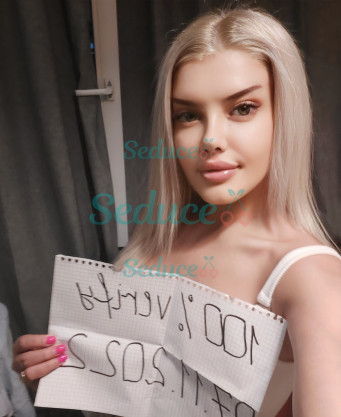Photo escort girl VIP Camila: the best escort service