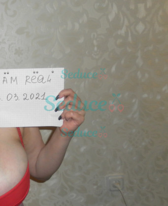 Photo escort girl Anna: the best escort service