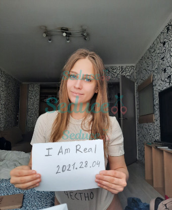 Photo escort girl Alisa: the best escort service