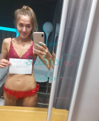 Photo escort girl Sofiya: the best escort service