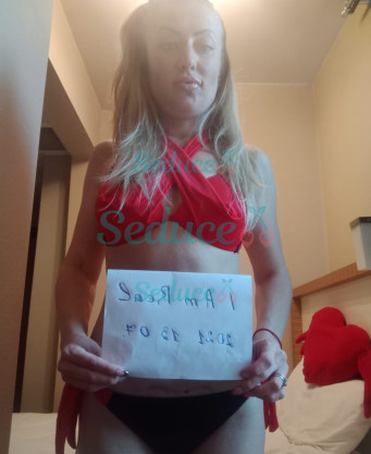 Photo escort girl Luda: the best escort service