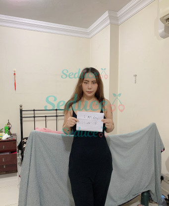 Photo escort girl Sakura6: the best escort service