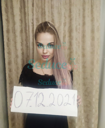 Photo escort girl Anna: the best escort service
