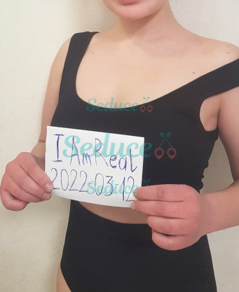 Photo escort girl Polina: the best escort service