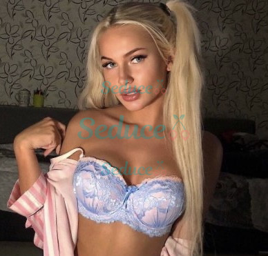 Photo escort girl Darina: the best escort service