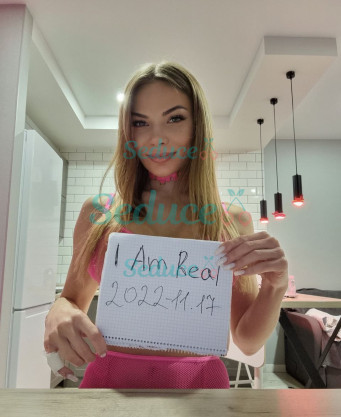 Photo escort girl Milana: the best escort service
