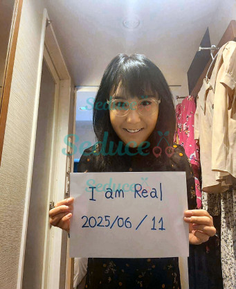 Photo escort girl Miss Haru: the best escort service