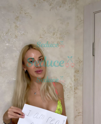 Photo escort girl Veronika: the best escort service