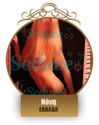 Photo escort girl Noni: the best escort service