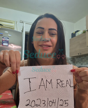 Photo escort girl Lunna Galvao : the best escort service