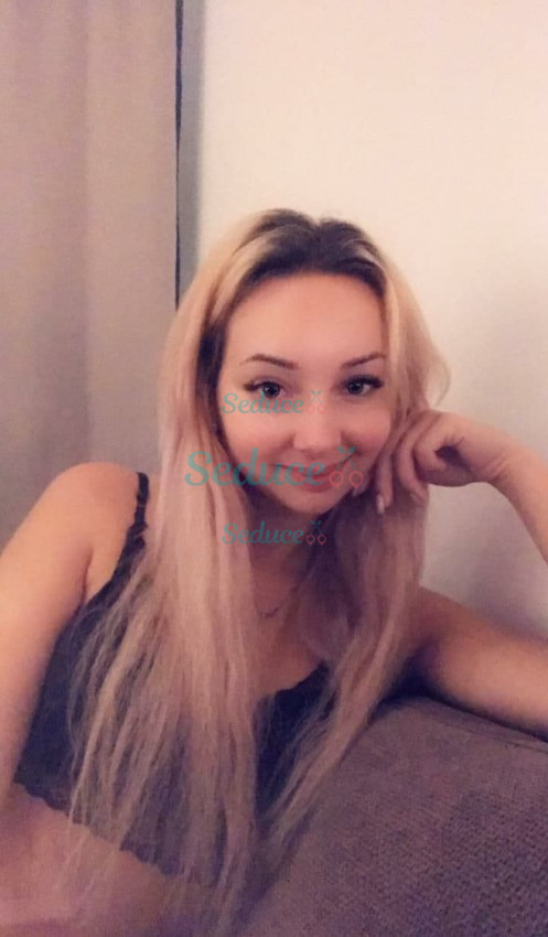 Photo escort girl Snizanna: the best escort service