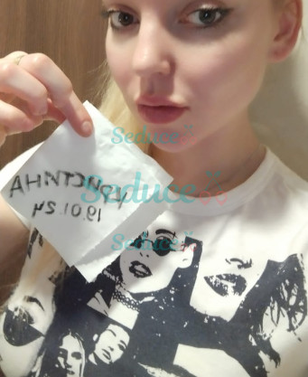 Photo escort girl Anabelle: the best escort service