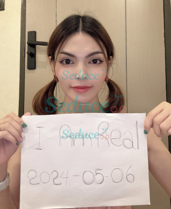 Photo escort girl Snowbell: the best escort service