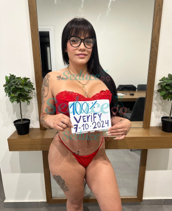 Photo escort girl Karol G: the best escort service