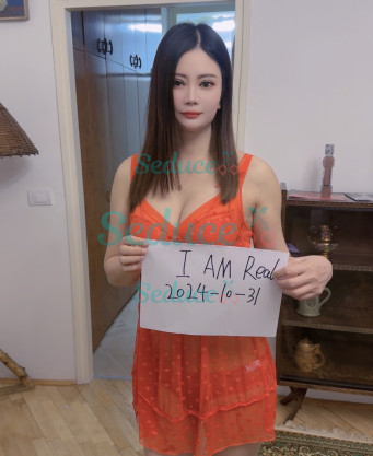 Photo escort girl Jelina: the best escort service