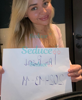 Photo escort girl Alisa: the best escort service