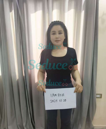 Photo escort girl Coco: the best escort service