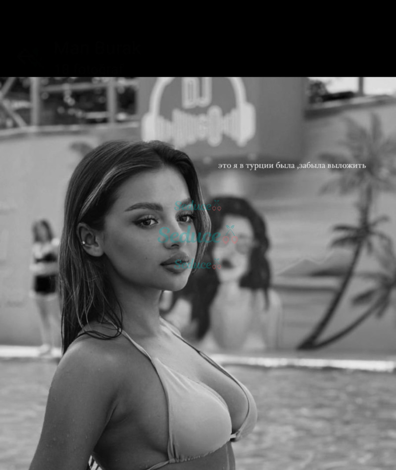 Photo escort girl Nastayana : the best escort service