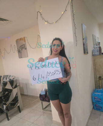Photo escort girl Reem: the best escort service