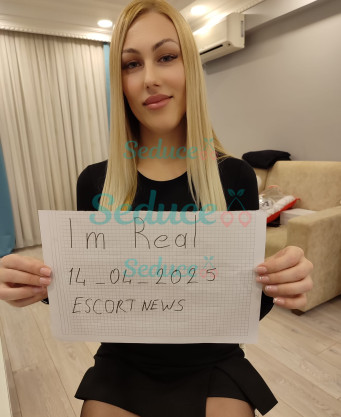 Photo escort girl EMMA: the best escort service
