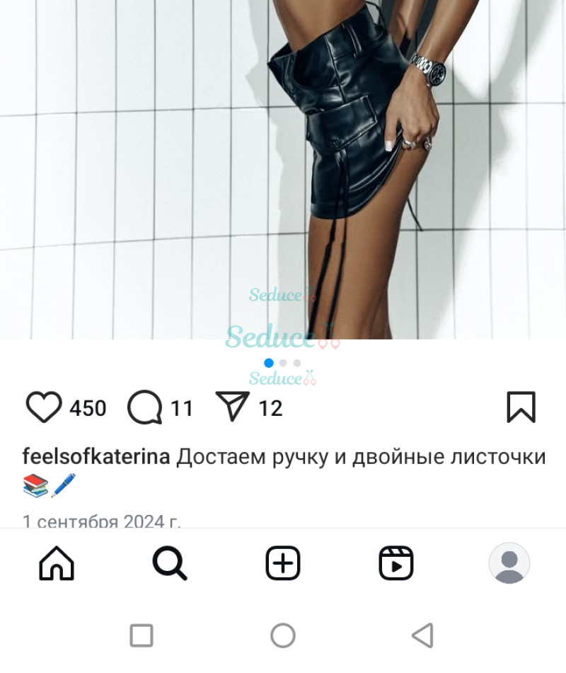 Photo escort girl Kaily: the best escort service