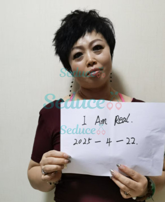 Photo escort girl Daine: the best escort service