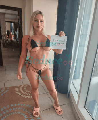 Photo escort girl Lana: the best escort service