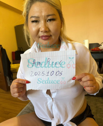 Photo escort girl Chinara: the best escort service