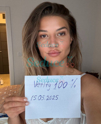 Photo escort girl Agata: the best escort service