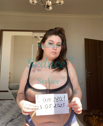 Photo escort girl Julia: the best escort service