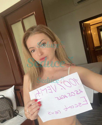 Photo escort girl Yana: the best escort service