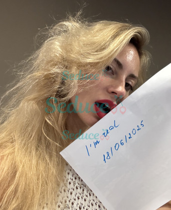 Photo escort girl Emma: the best escort service