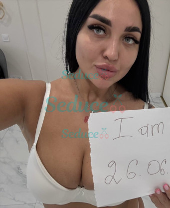 Photo escort girl Arina: the best escort service