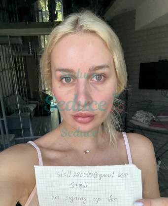 Photo escort girl Stella: the best escort service